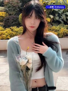 SOSO吃瓜 - 吃瓜TOP 🔥 配图