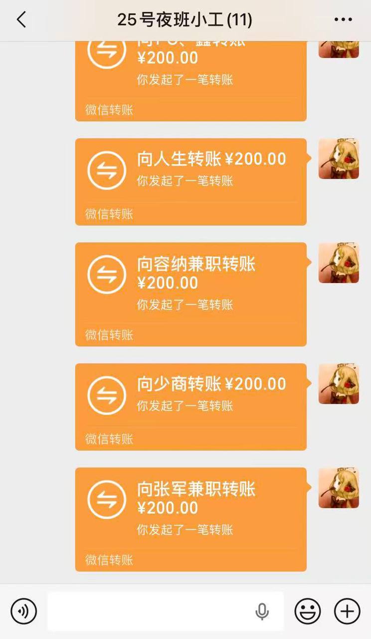 ๐ฏ๐๐๐๐ ๐พ๐๐๐๐
้
ๅพ