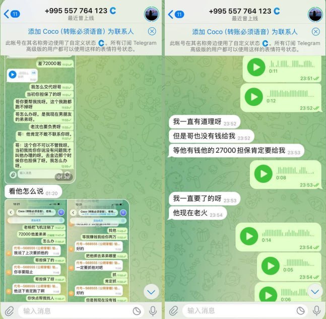 东南亚大事件 配图