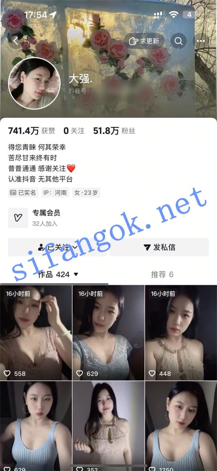 都视快看(自购首发稀缺资源)🔰 配图