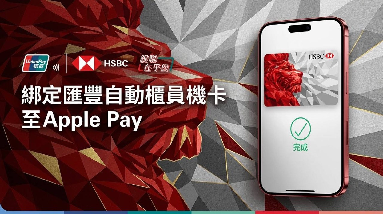 折腾搞机频道 配图