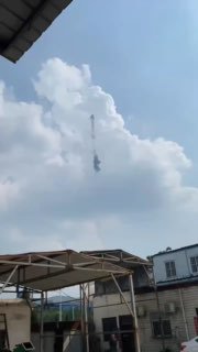 敏感经济信息分享 配图