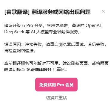 不正经机场推荐✈️~😅 配图