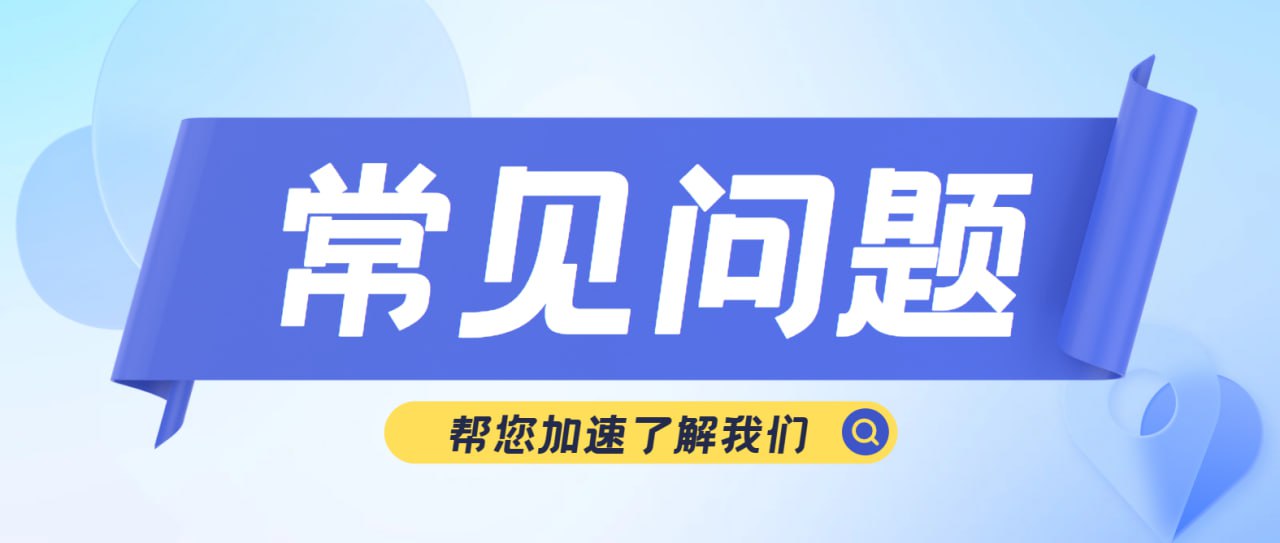 TG-Shop 官方频道 配图