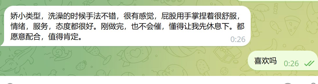 阿狼报告🐺 配图
