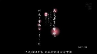 日本AV无码🎀fc2素人高清🎀字母圈暗网 配图
