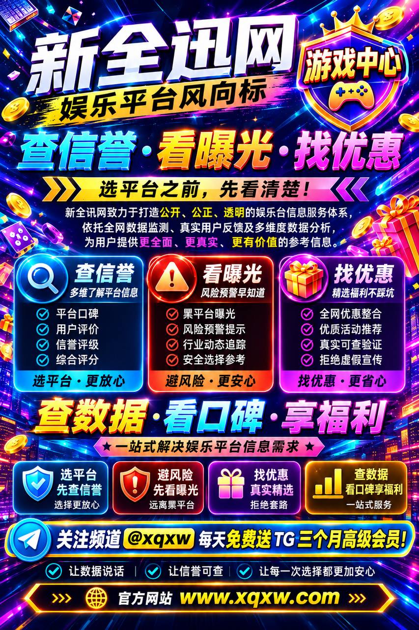 东南亚大事件 配图