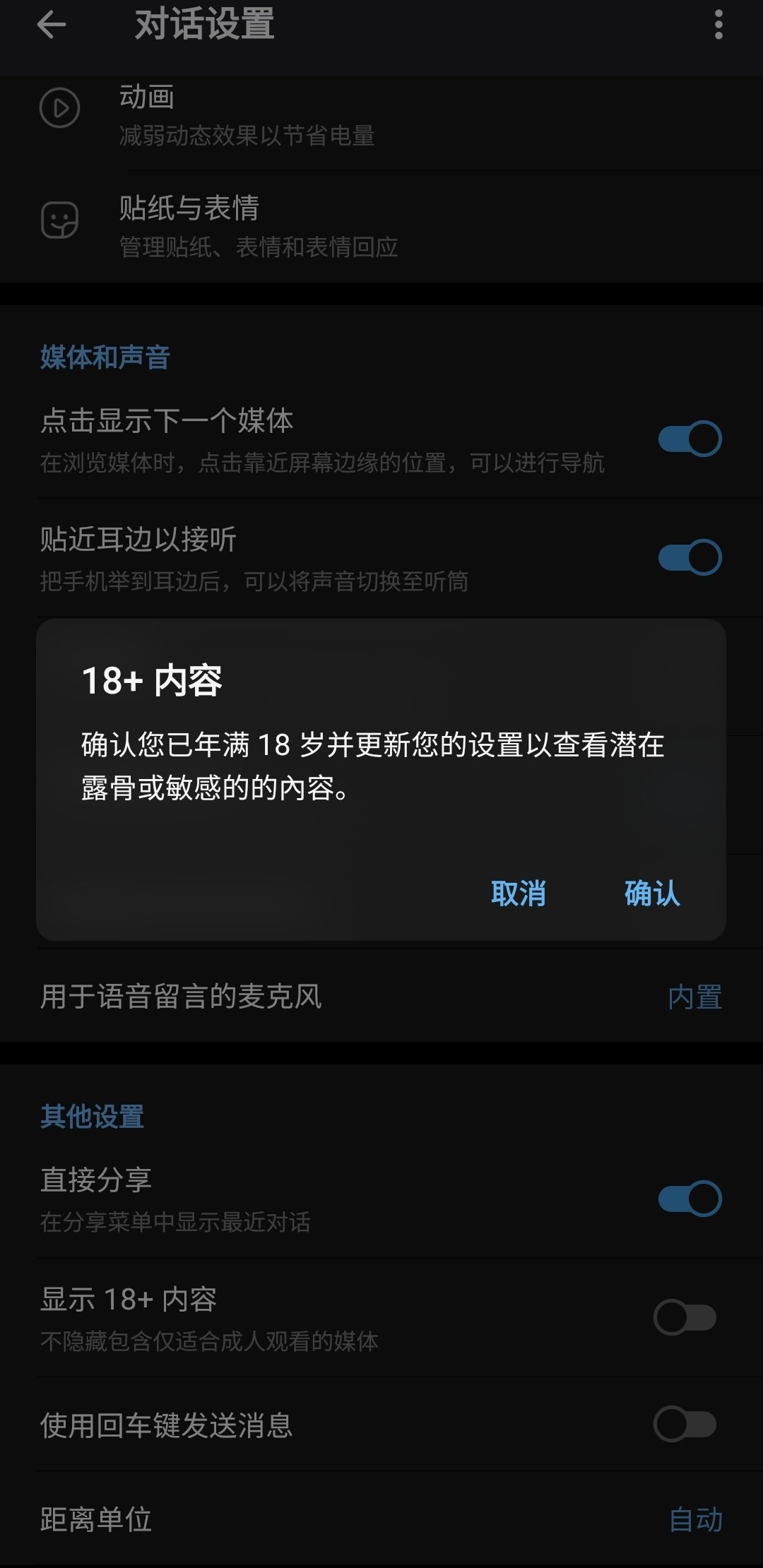 Avxxoo防失联 配图