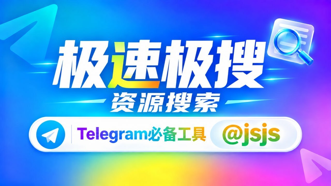 38F大奶【可可】bbw 配图