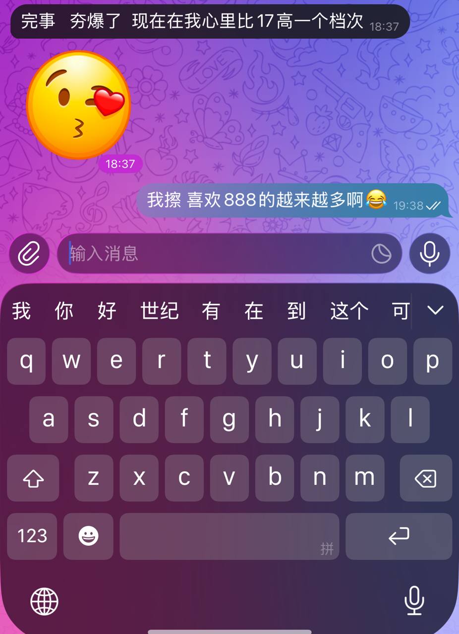 长沙92-94丝足会所(小梅子)❤️🔥 配图