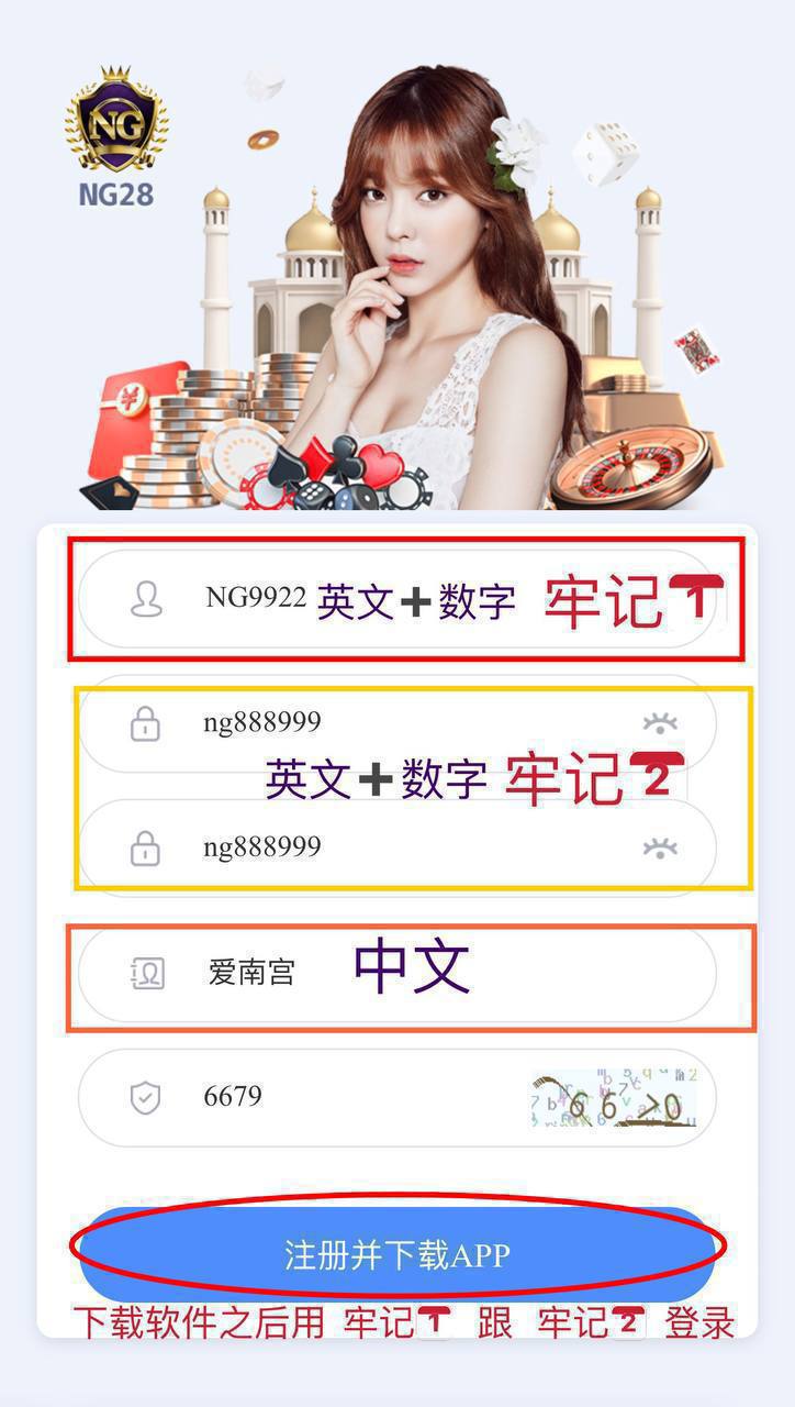 长沙探雷扫街备用搜索群 配图