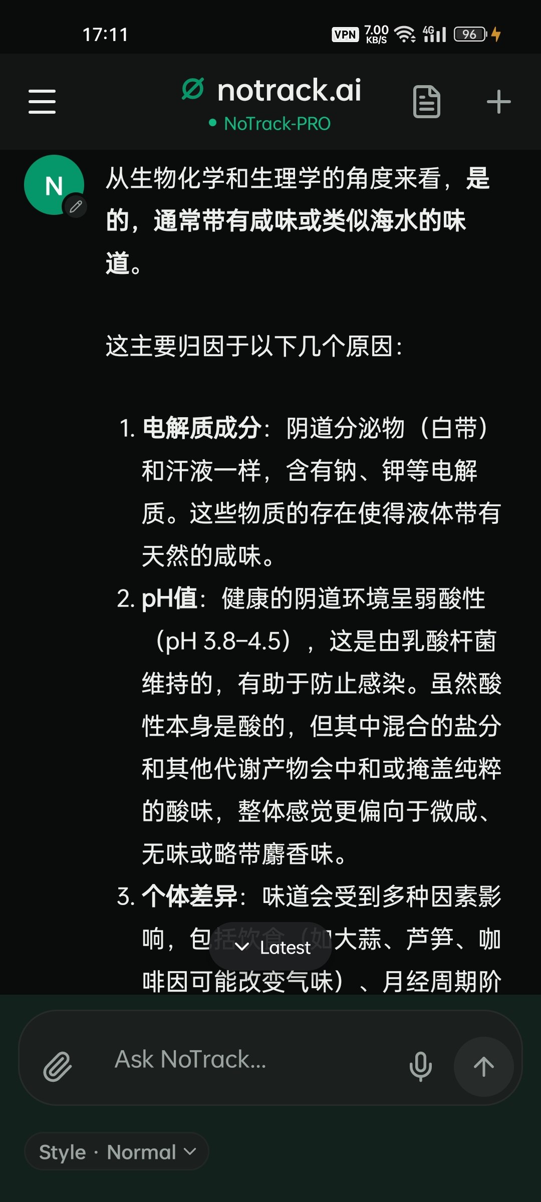 不正经机场推荐✈️~😅 配图