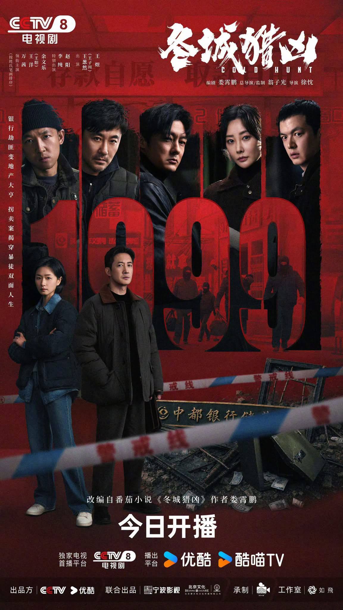 R21+ Entertainment & Movie 配图