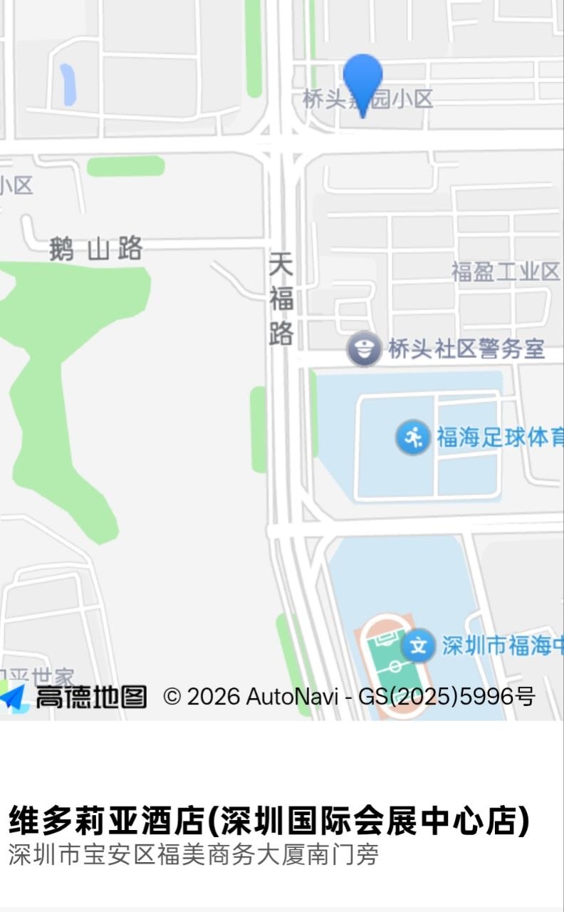 深圳『真人』鼎级高端外围 配图