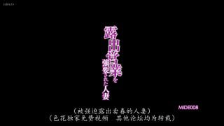 蜜柚视频-AV|A片|色情片|三级片分享 配图