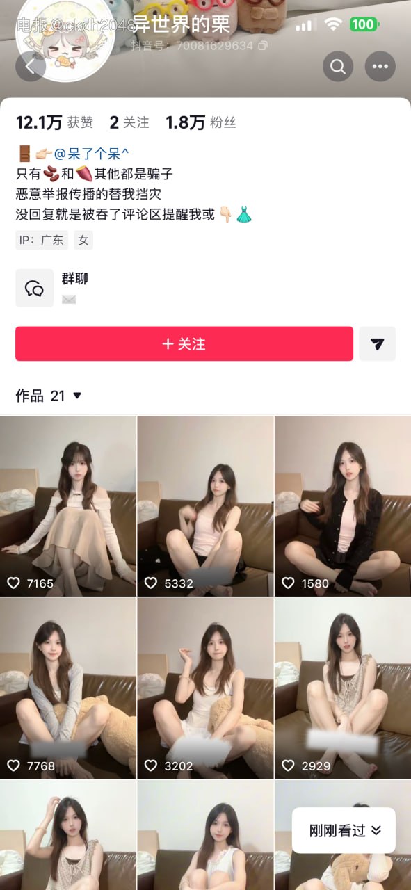 福利精选中心 配图