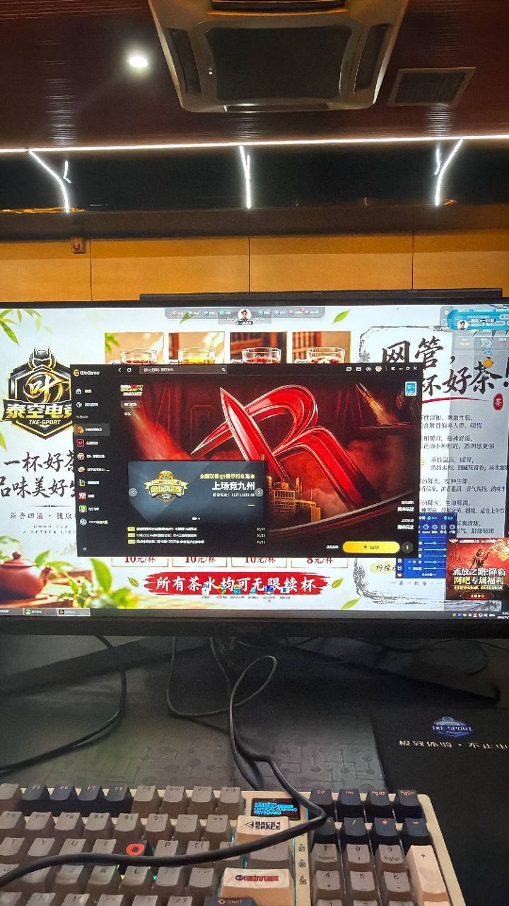 『西安狼友出击之路』 配图