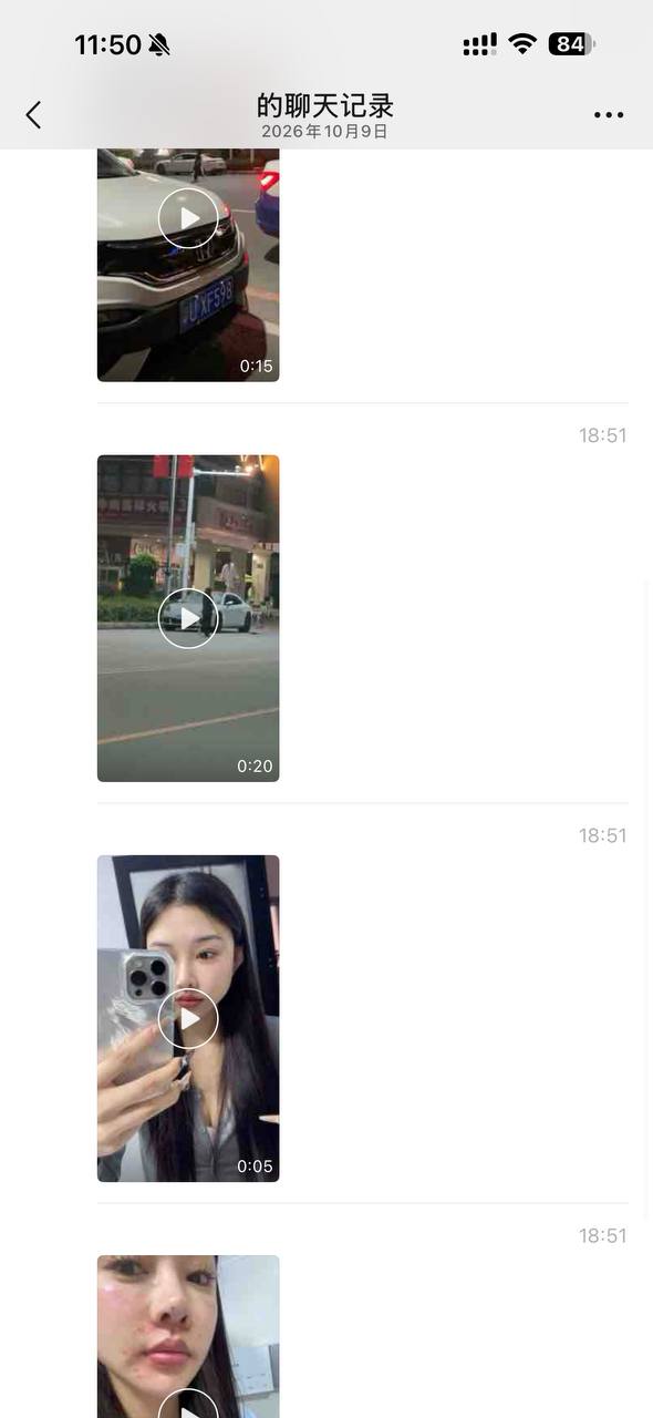 吃瓜驿站😋🍉 配图