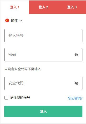 皇冠代理|皇冠官网|皇冠开户|皇冠体育|皇冠足球 配图