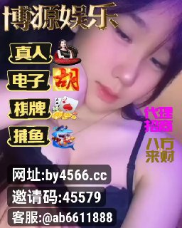 吃瓜交流群 配图
