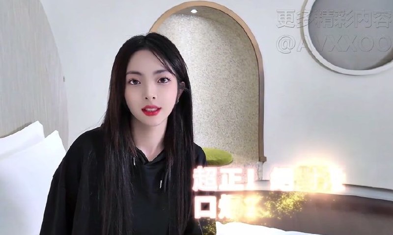 可爱美人收容所 配图