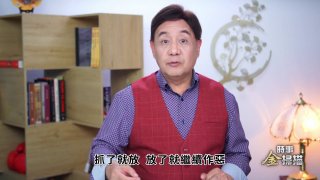 精选中文播客🎧 配图