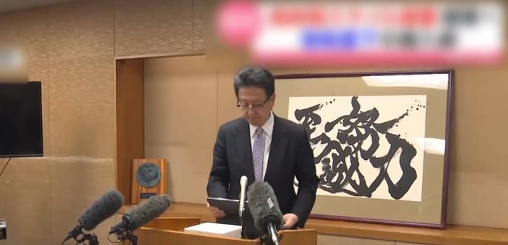 全球新闻曝光局-热搜头条 配图