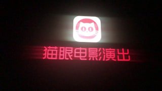 #4K电影 #经典电影 #院线电影🎬🎬 配图