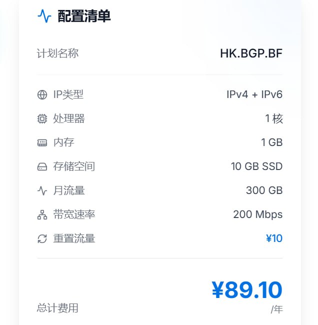 YT.NET 群组 配图