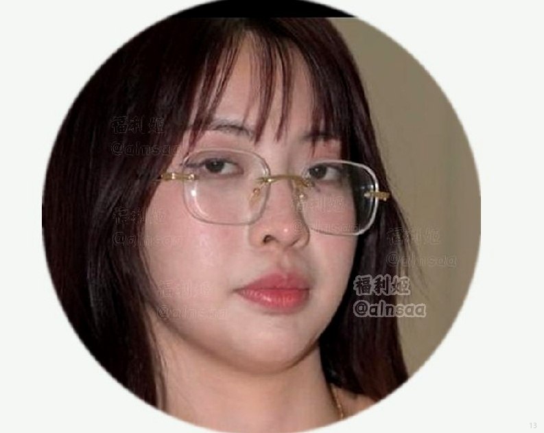 网红资源福利社 配图