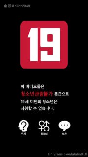 韩国bj主播直播抖音裸舞 配图