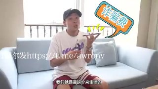 绿帽换妻|群交群P|多人3P 配图