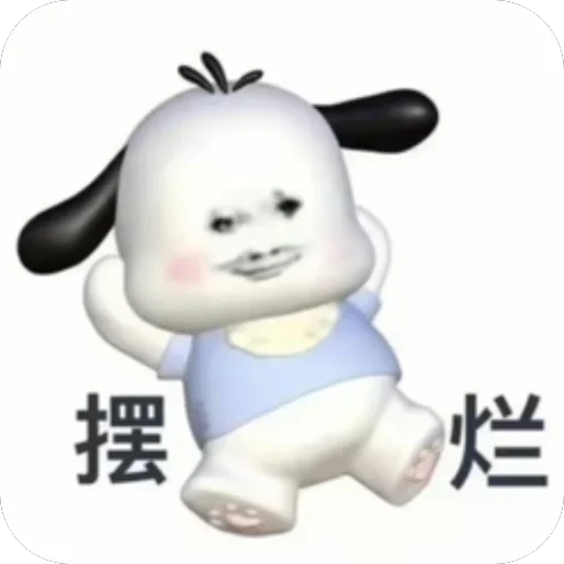 深圳.茶餐厅 配图