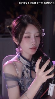 【ASMR】患者 配图