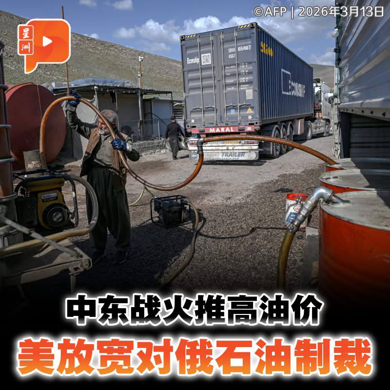 百格Pocketimes 配图