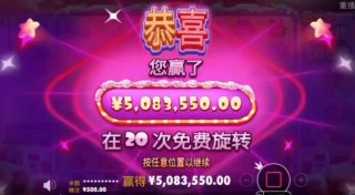 足控之家|虐阳社【NSFW】 配图