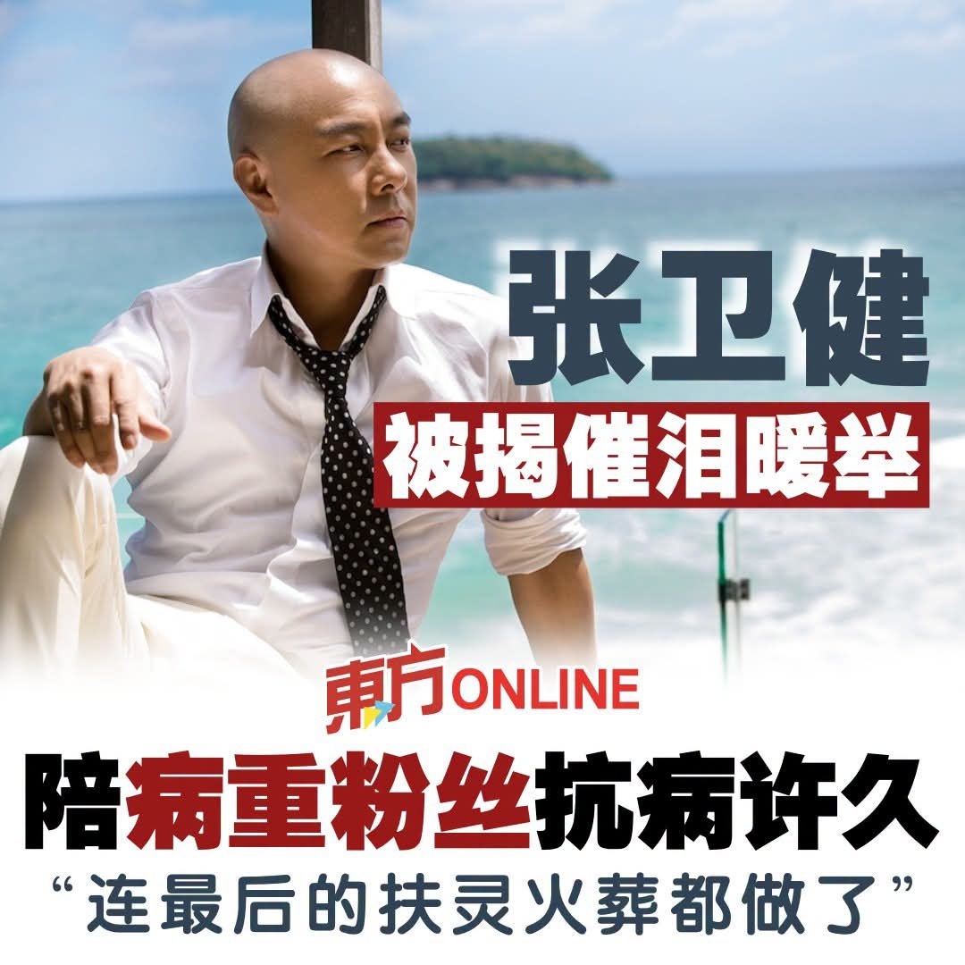R21+ Entertainment & Movie 配图