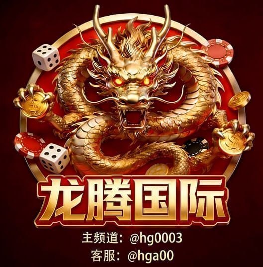 皇冠百家乐 欧博百家乐 利博百家乐 亚星百家乐 配图
