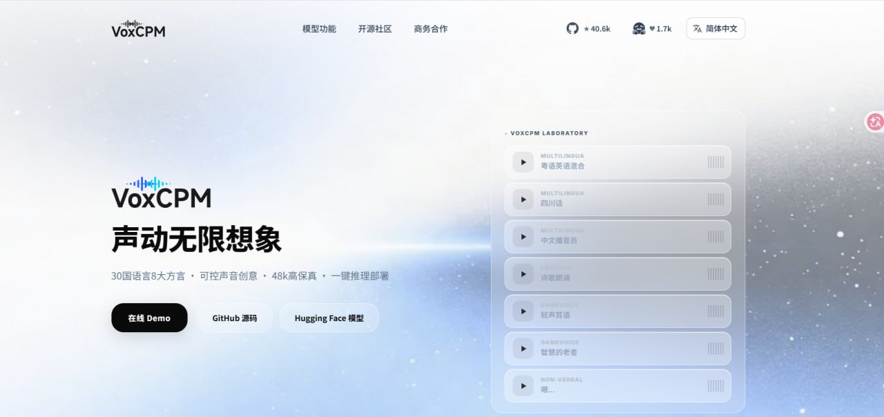 白嫖分享社 配图