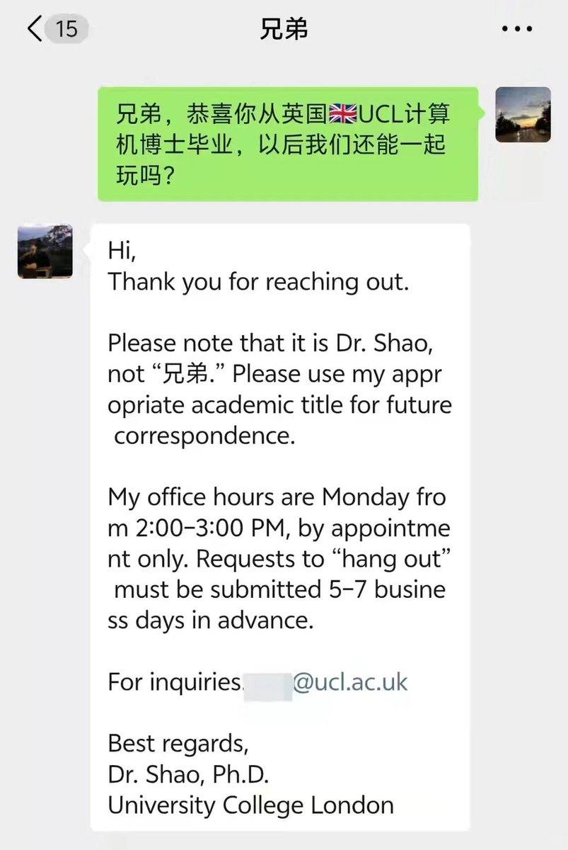 今天你想跑路了吗？？ 配图