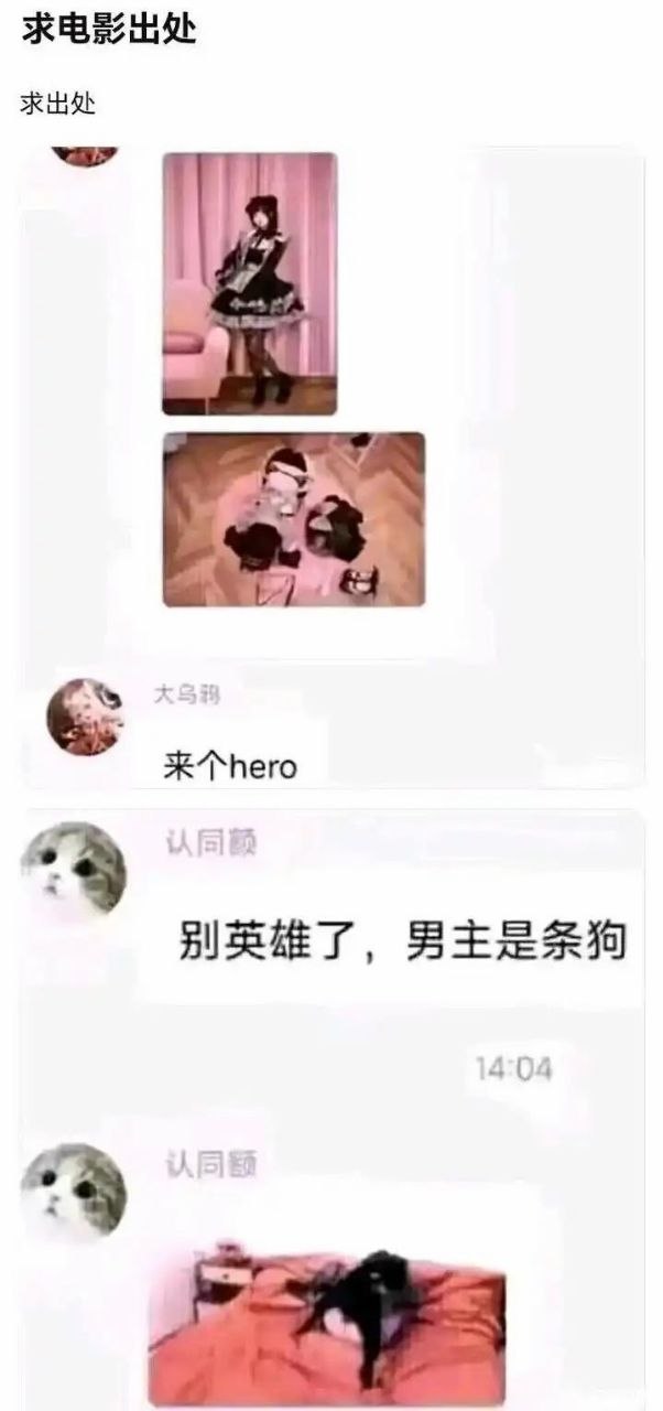 绿茶VPN-永久免费VPN 配图