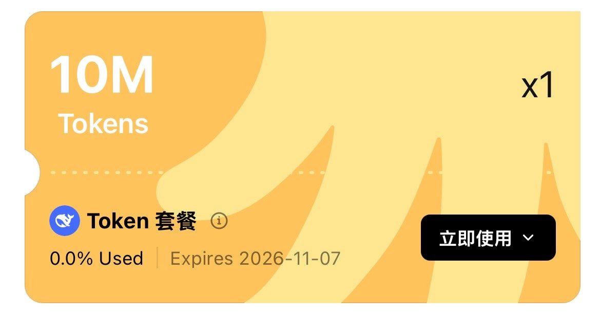 扫地僧º笔记 配图