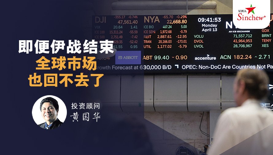 百格Pocketimes 配图