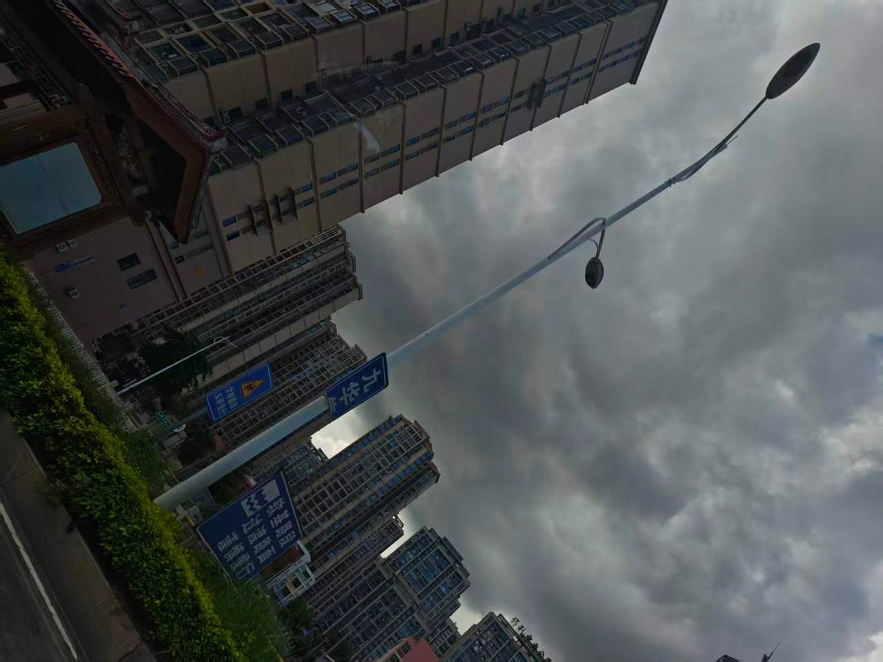 糯米团子 配图