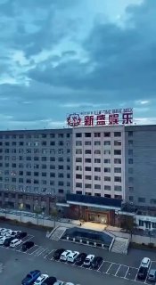 世俱杯--体育电竞--欧洲杯--pg电子游戏 配图