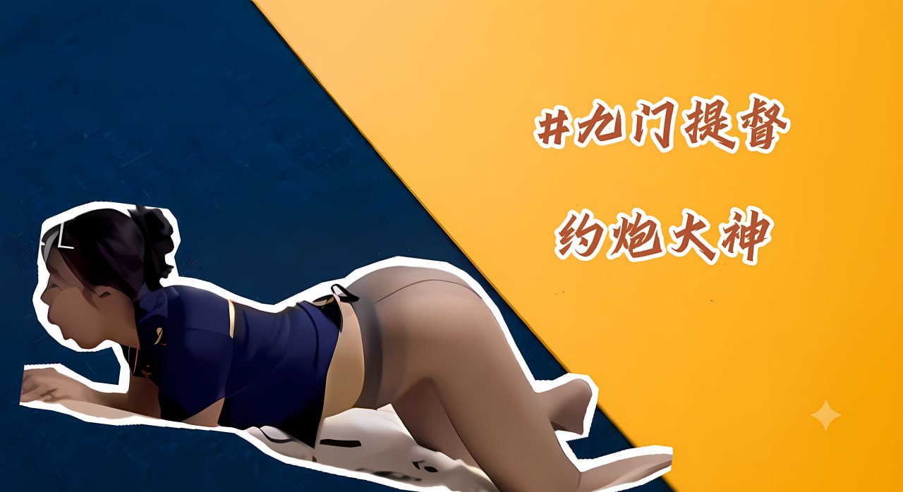 狠狠撸一下精选 配图