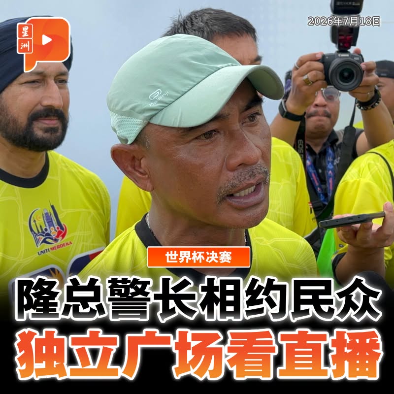 百格Pocketimes 配图