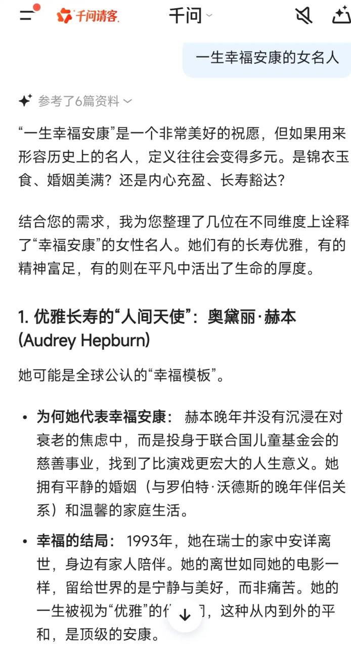 简中互联网废物大赏 配图