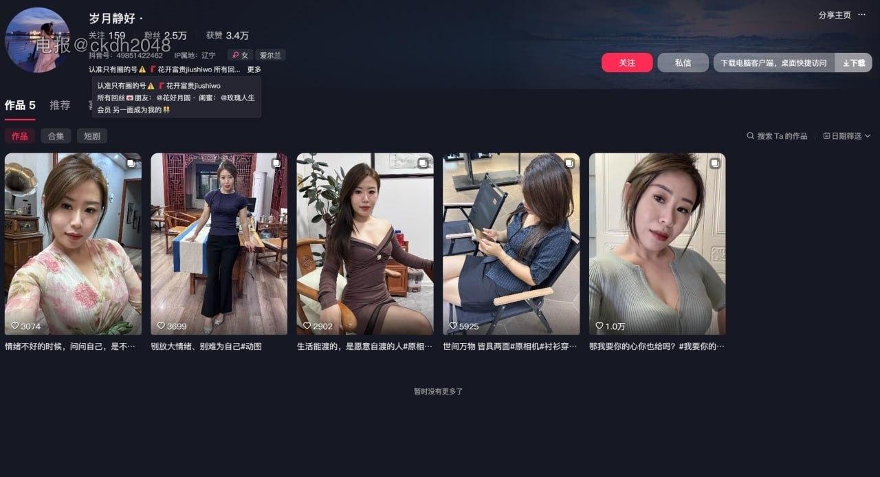 福利精选中心 配图