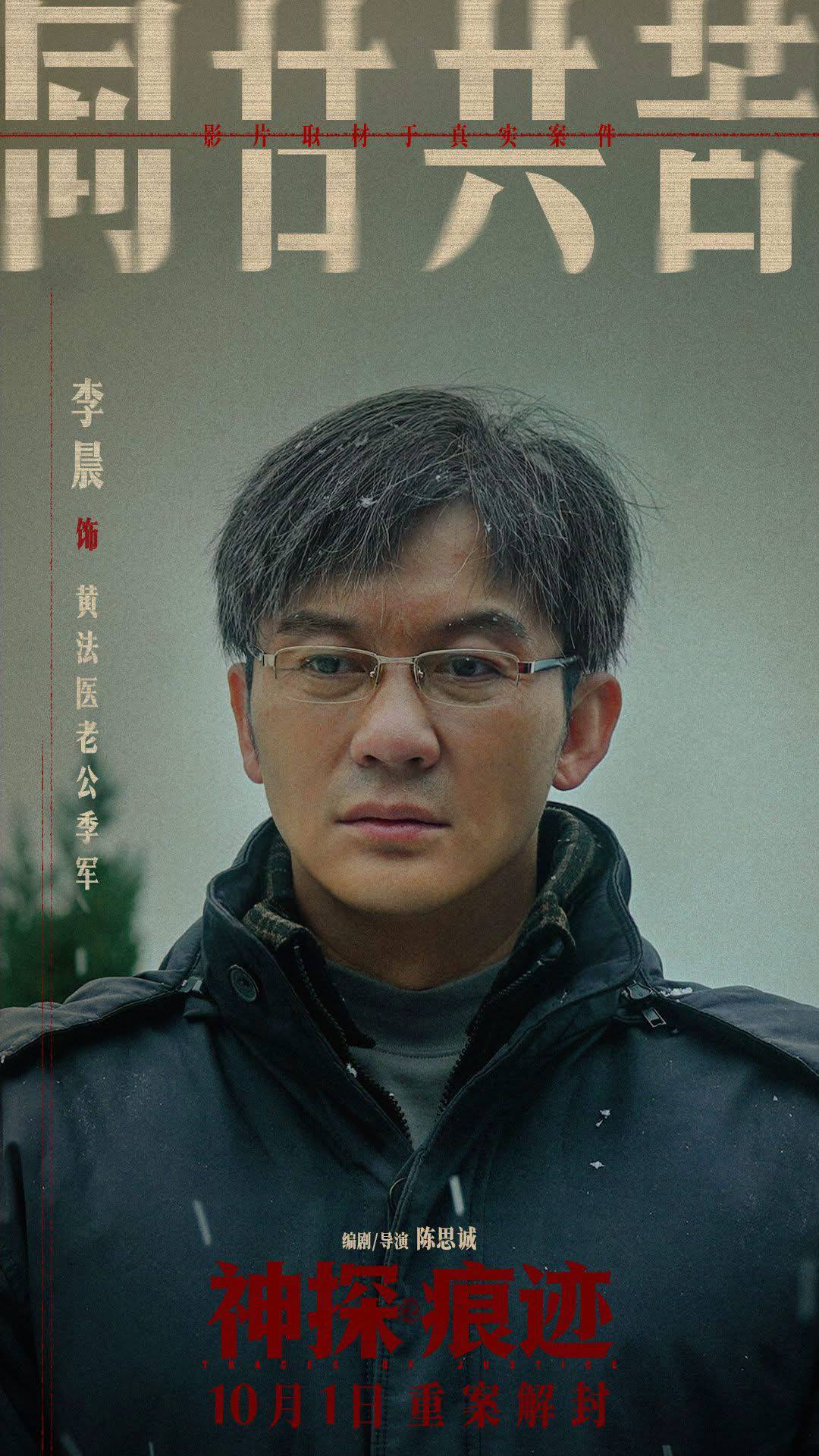 R21+ Entertainment & Movie 配图